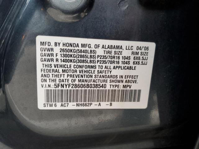 Photo 11 VIN: 5FNYF28606B038540 - HONDA PILOT EX 