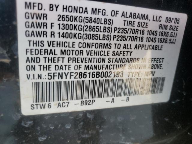 Photo 12 VIN: 5FNYF28616B002193 - HONDA PILOT EX 