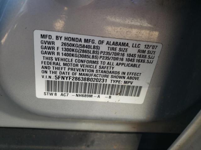 Photo 12 VIN: 5FNYF28638B020231 - HONDA PILOT 