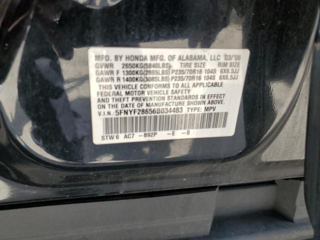 Photo 13 VIN: 5FNYF28656B034483 - HONDA PILOT 