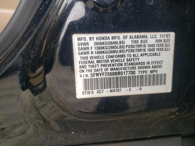 Photo 11 VIN: 5FNYF28688B017700 - HONDA PILOT 