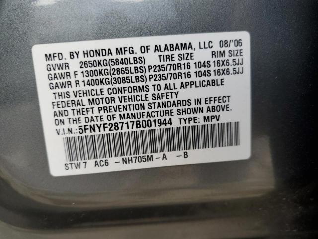 Photo 12 VIN: 5FNYF28717B001944 - HONDA PILOT 