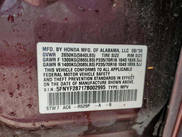 Photo 12 VIN: 5FNYF28717B002995 - HONDA PILOT 