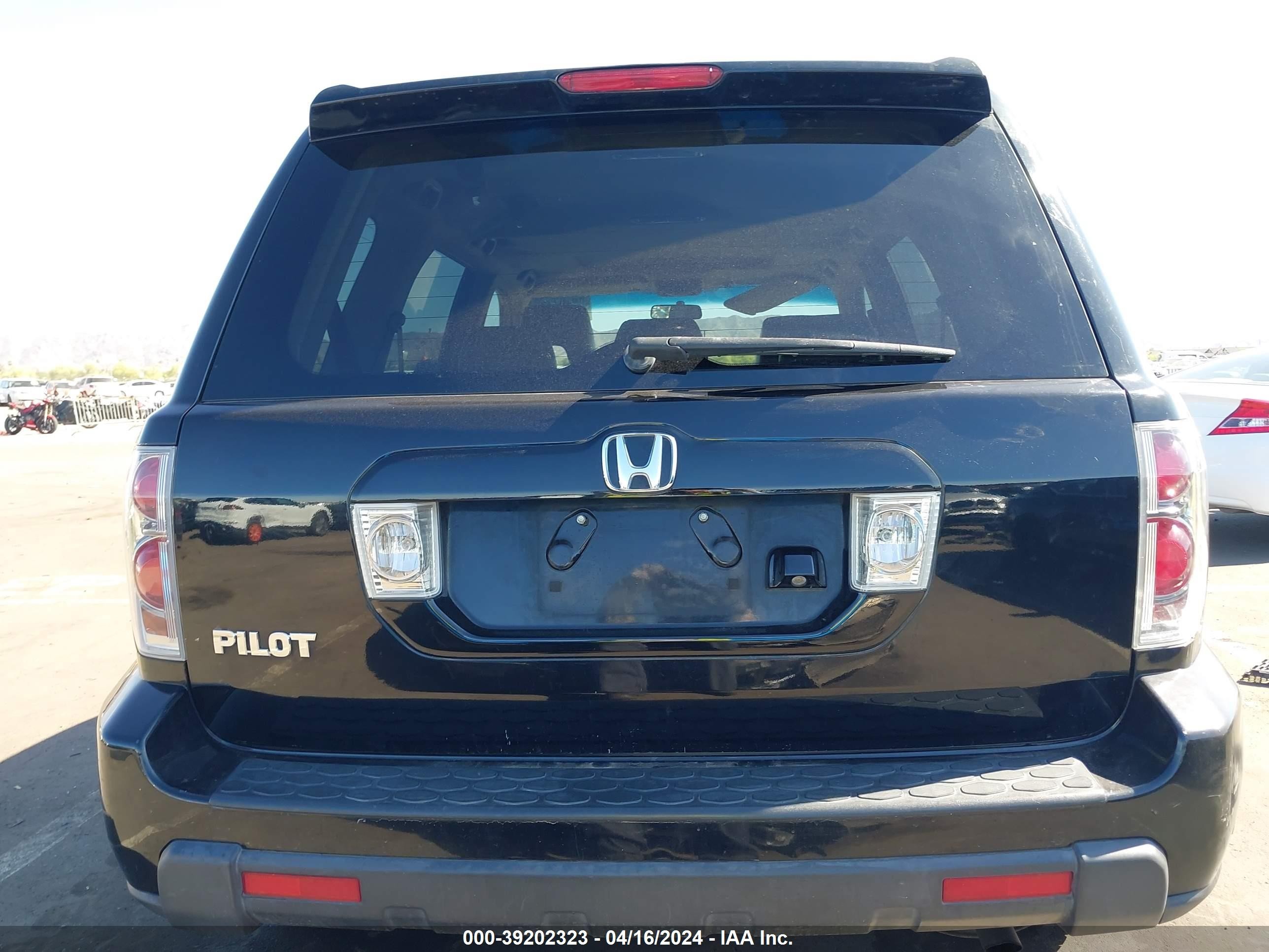 Photo 15 VIN: 5FNYF28727B007087 - HONDA PILOT 