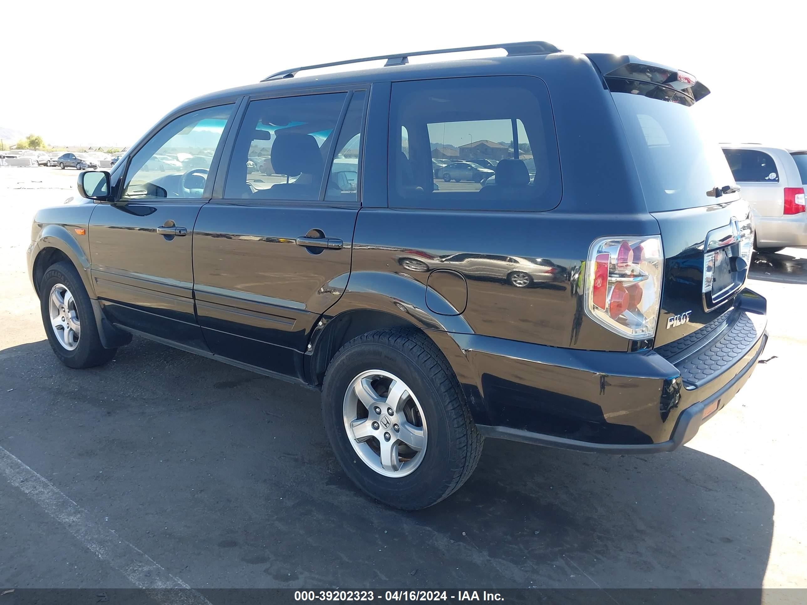 Photo 5 VIN: 5FNYF28727B007087 - HONDA PILOT 