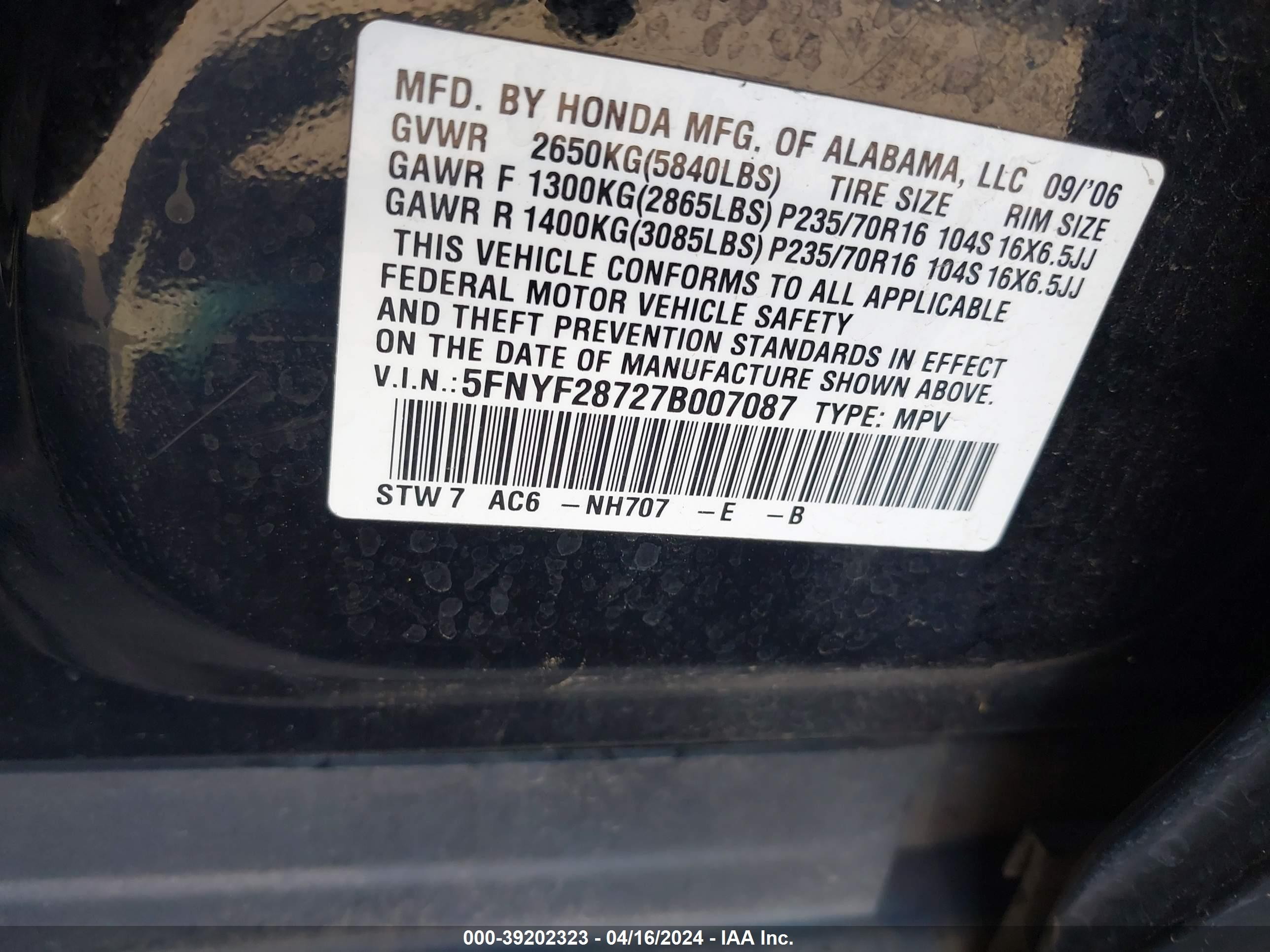 Photo 8 VIN: 5FNYF28727B007087 - HONDA PILOT 