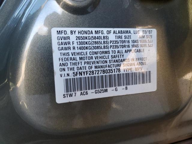 Photo 12 VIN: 5FNYF28727B035178 - HONDA PILOT EXL 