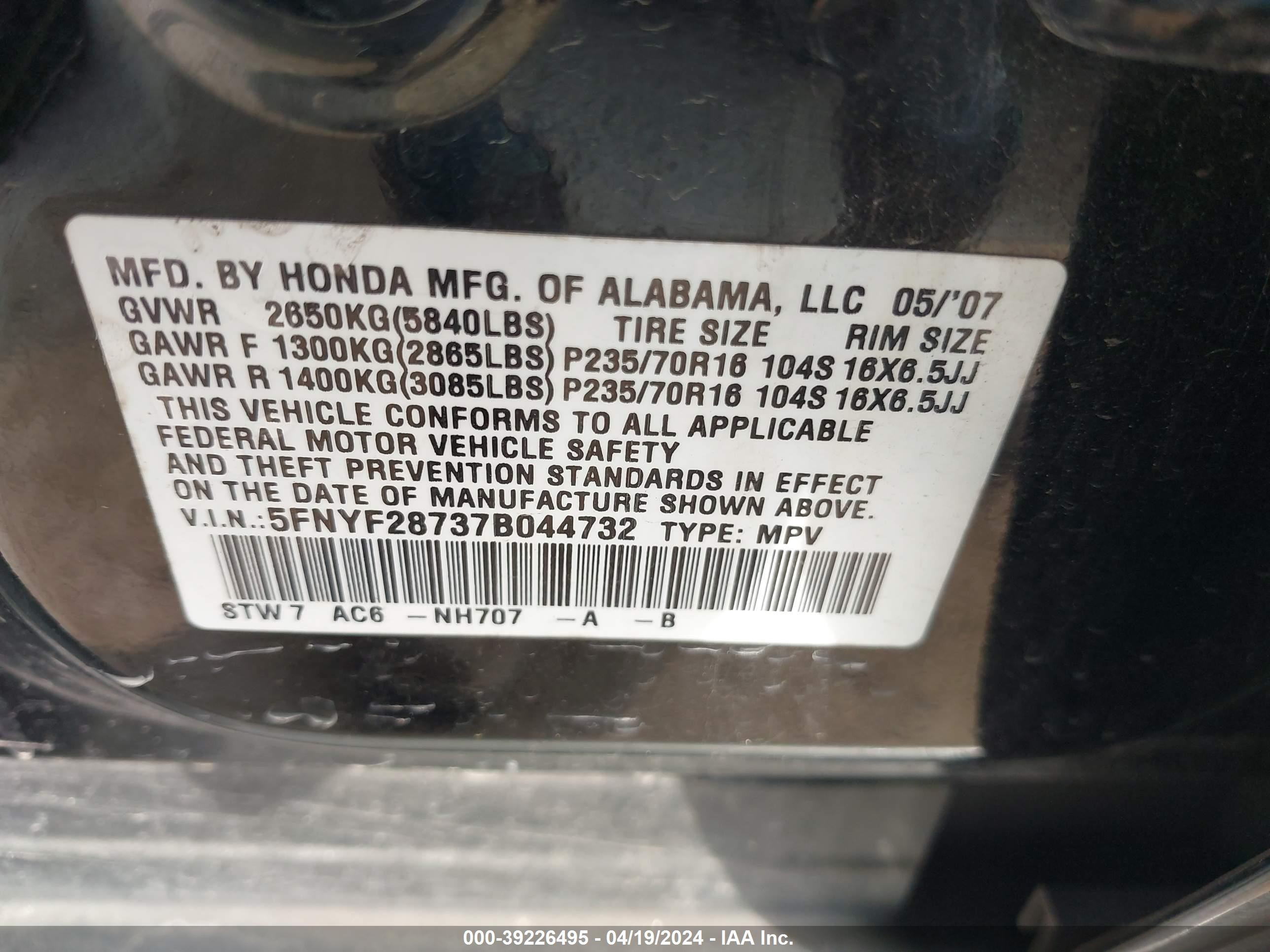 Photo 8 VIN: 5FNYF28737B044732 - HONDA PILOT 