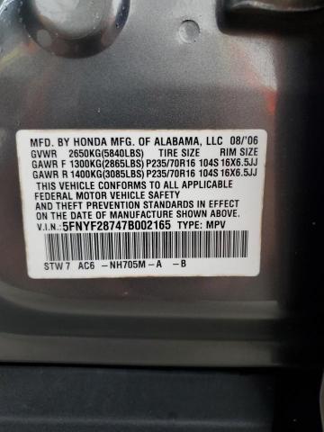 Photo 12 VIN: 5FNYF28747B002165 - HONDA PILOT EXL 