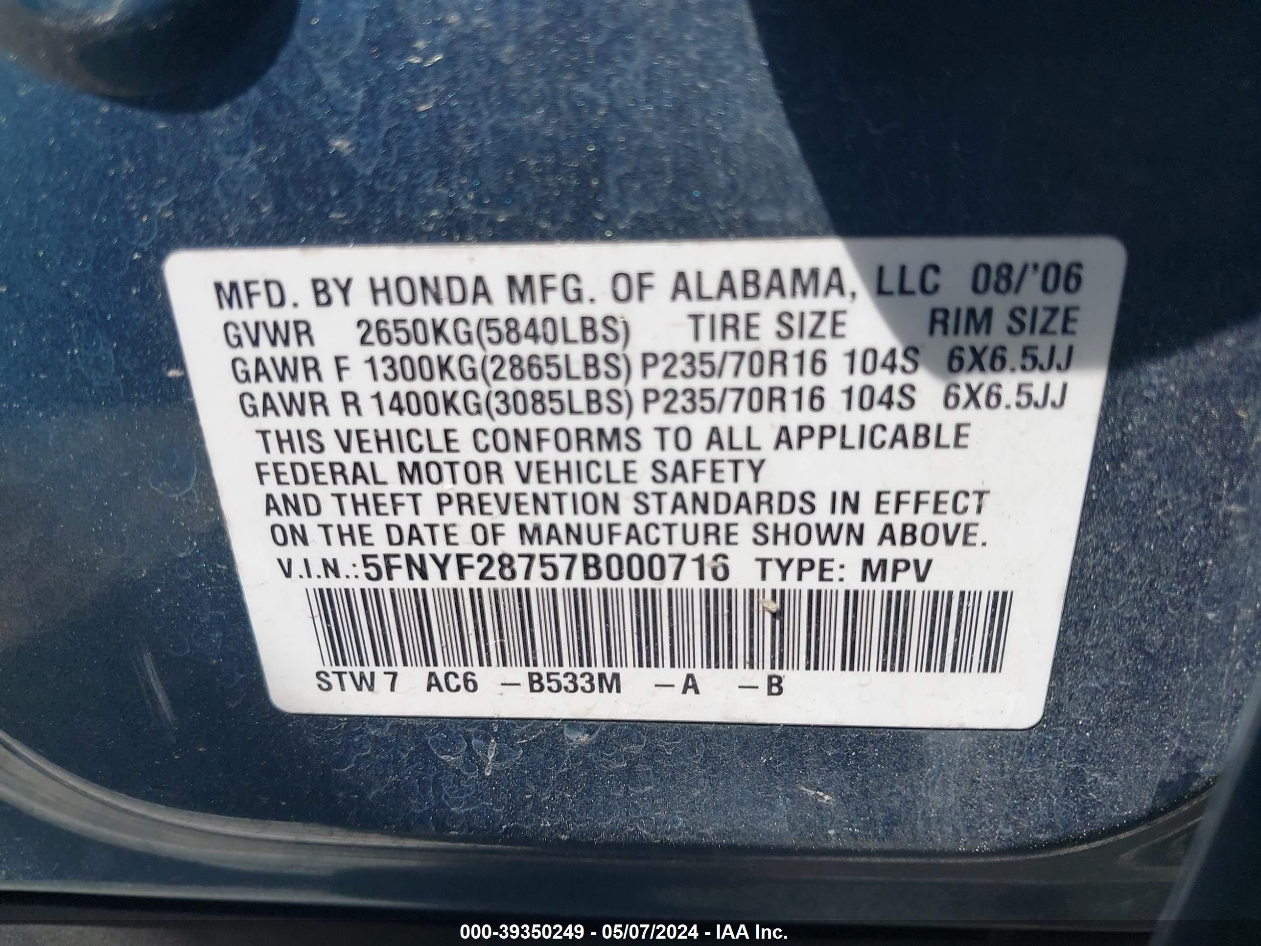 Photo 8 VIN: 5FNYF28757B000716 - HONDA PILOT 