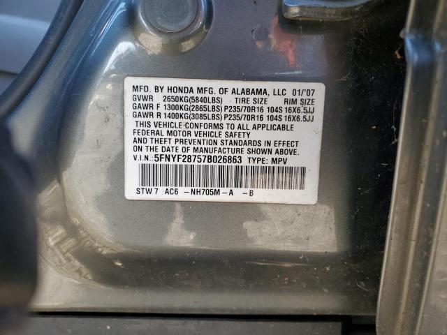 Photo 12 VIN: 5FNYF28757B026863 - HONDA PILOT 