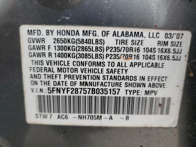 Photo 12 VIN: 5FNYF28757B035157 - HONDA PILOT 