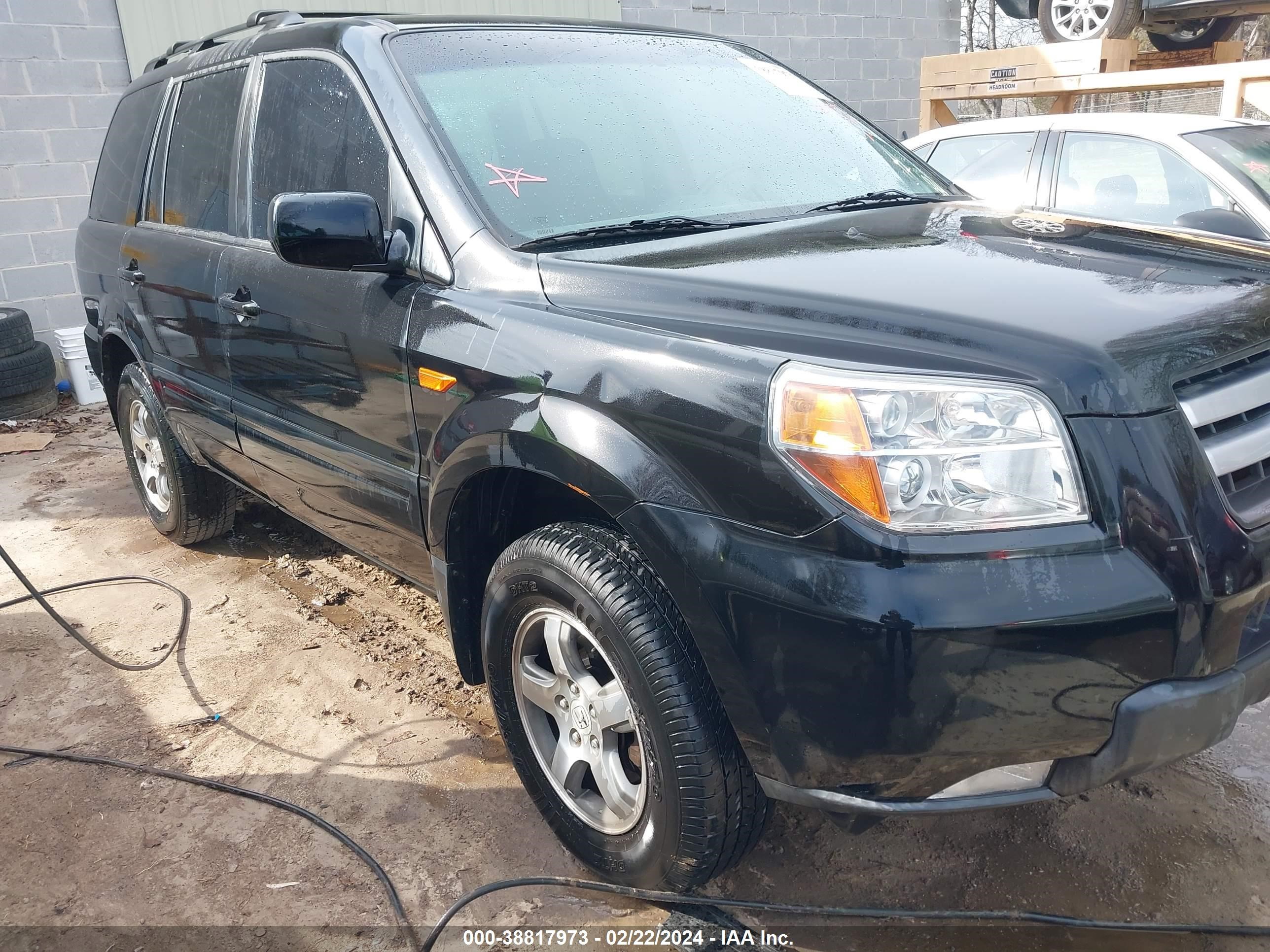 Photo 5 VIN: 5FNYF28757B046935 - HONDA PILOT 