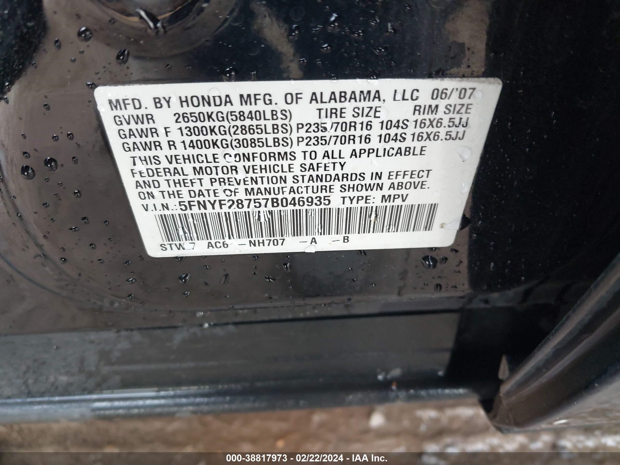 Photo 8 VIN: 5FNYF28757B046935 - HONDA PILOT 