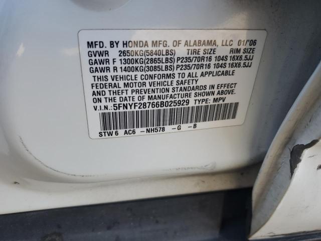 Photo 11 VIN: 5FNYF28766B025929 - HONDA PILOT 