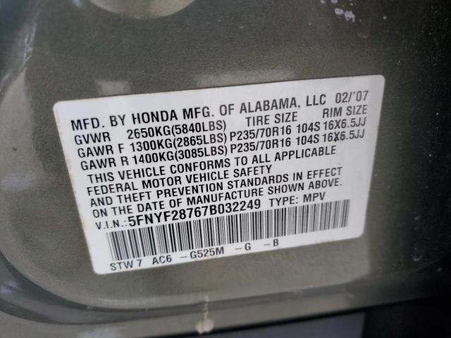 Photo 13 VIN: 5FNYF28767B032249 - HONDA PILOT EXL 