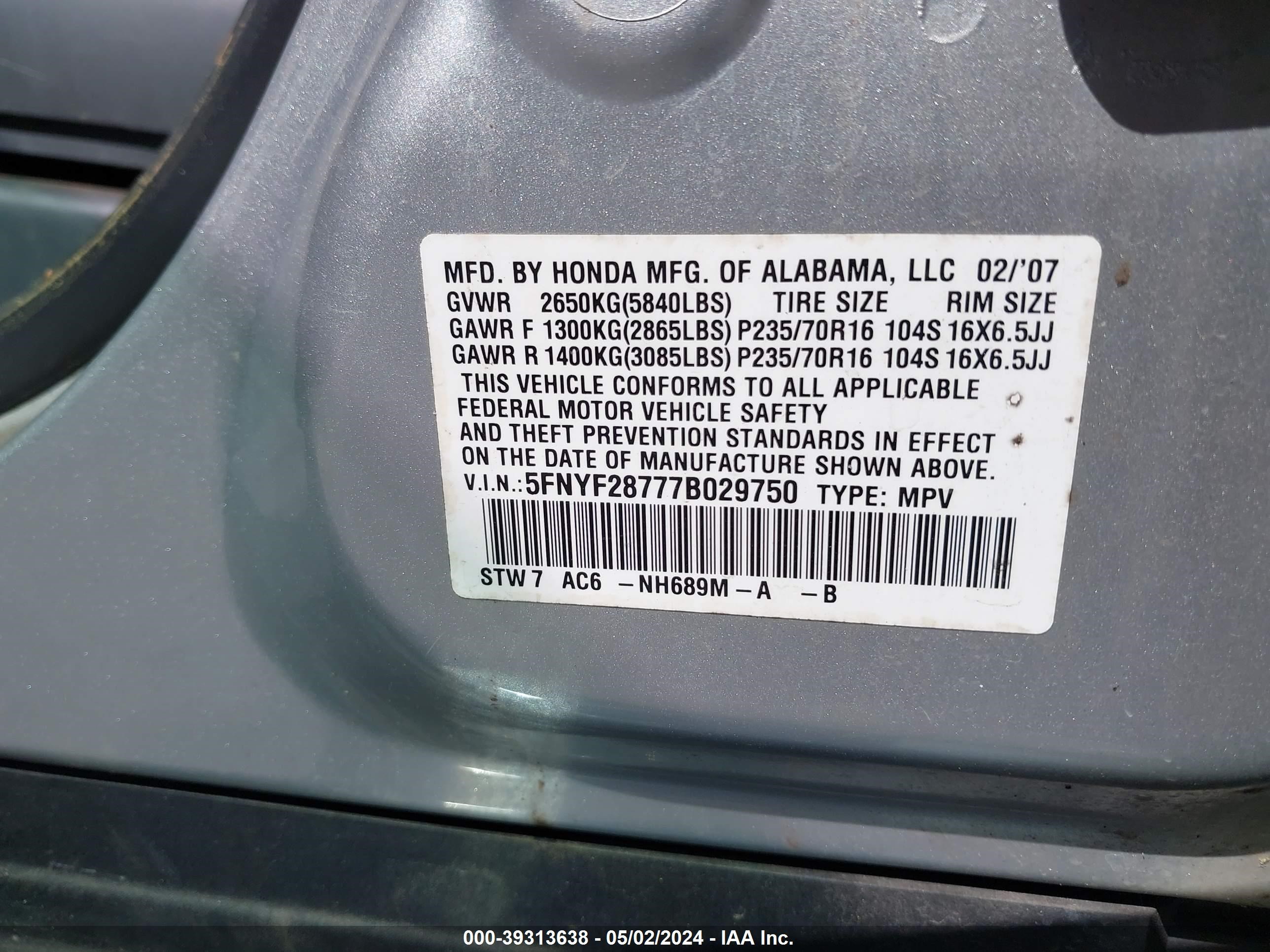 Photo 8 VIN: 5FNYF28777B029750 - HONDA PILOT 