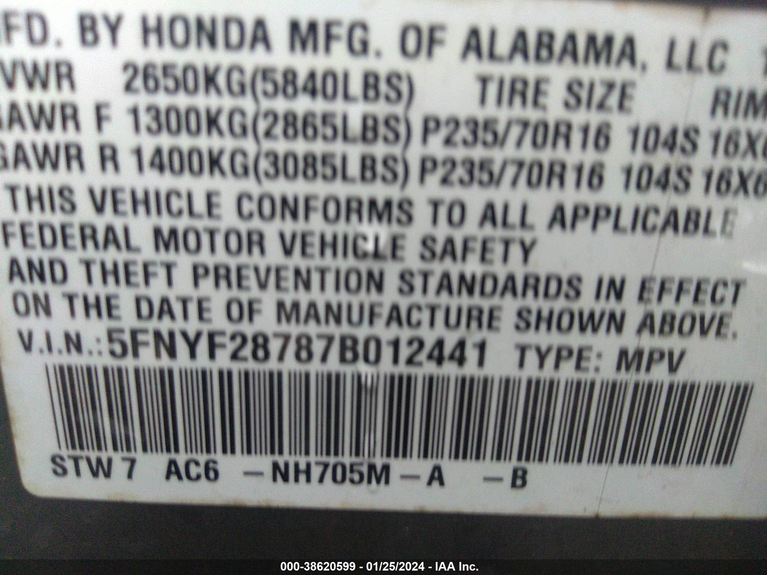 Photo 8 VIN: 5FNYF28787B012441 - HONDA PILOT 