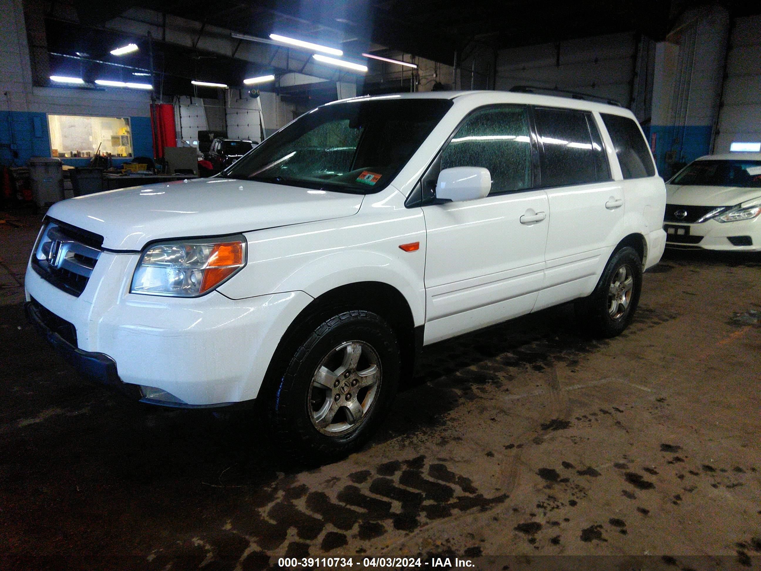 Photo 1 VIN: 5FNYF28797B042449 - HONDA PILOT 