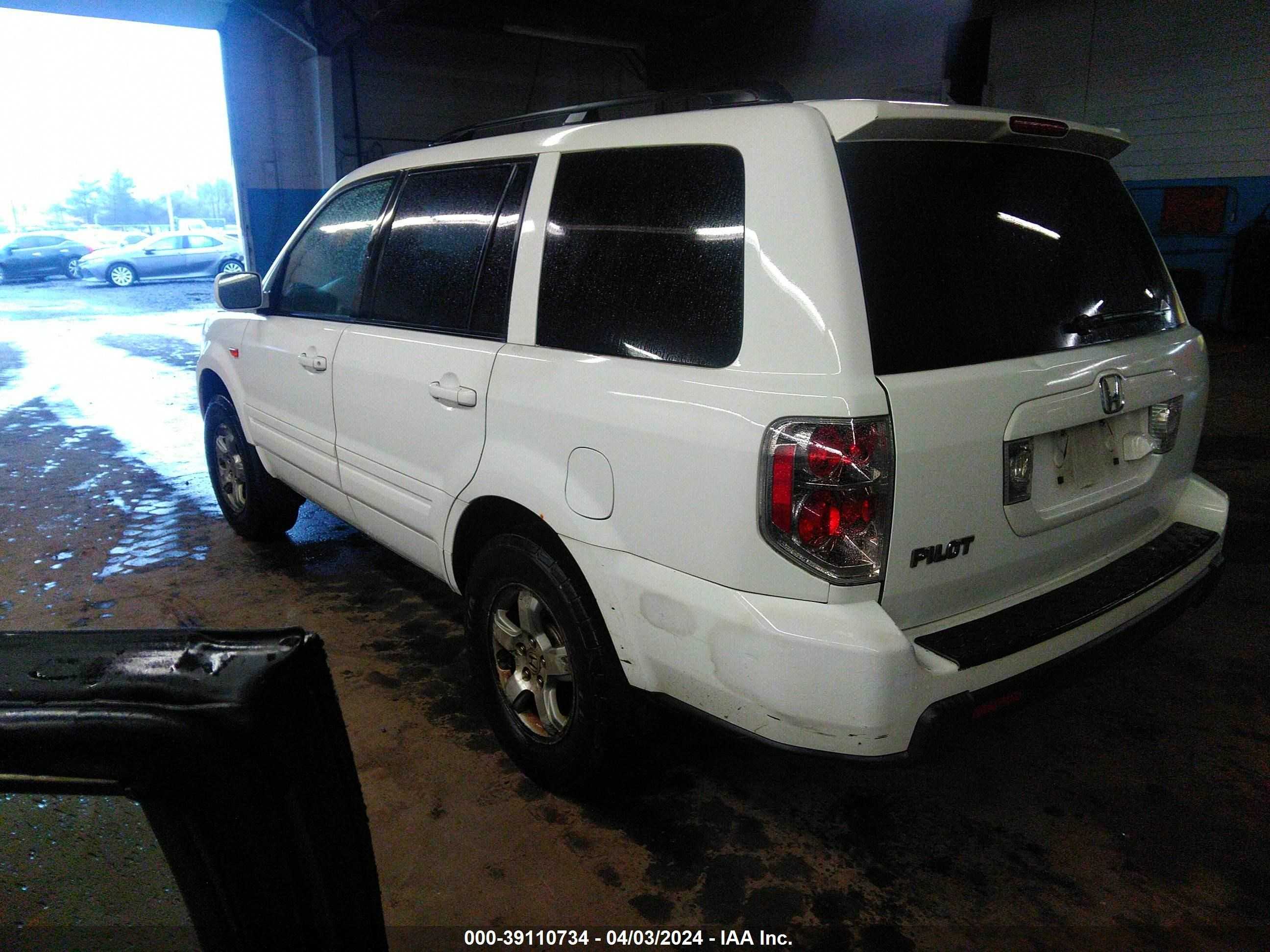 Photo 2 VIN: 5FNYF28797B042449 - HONDA PILOT 