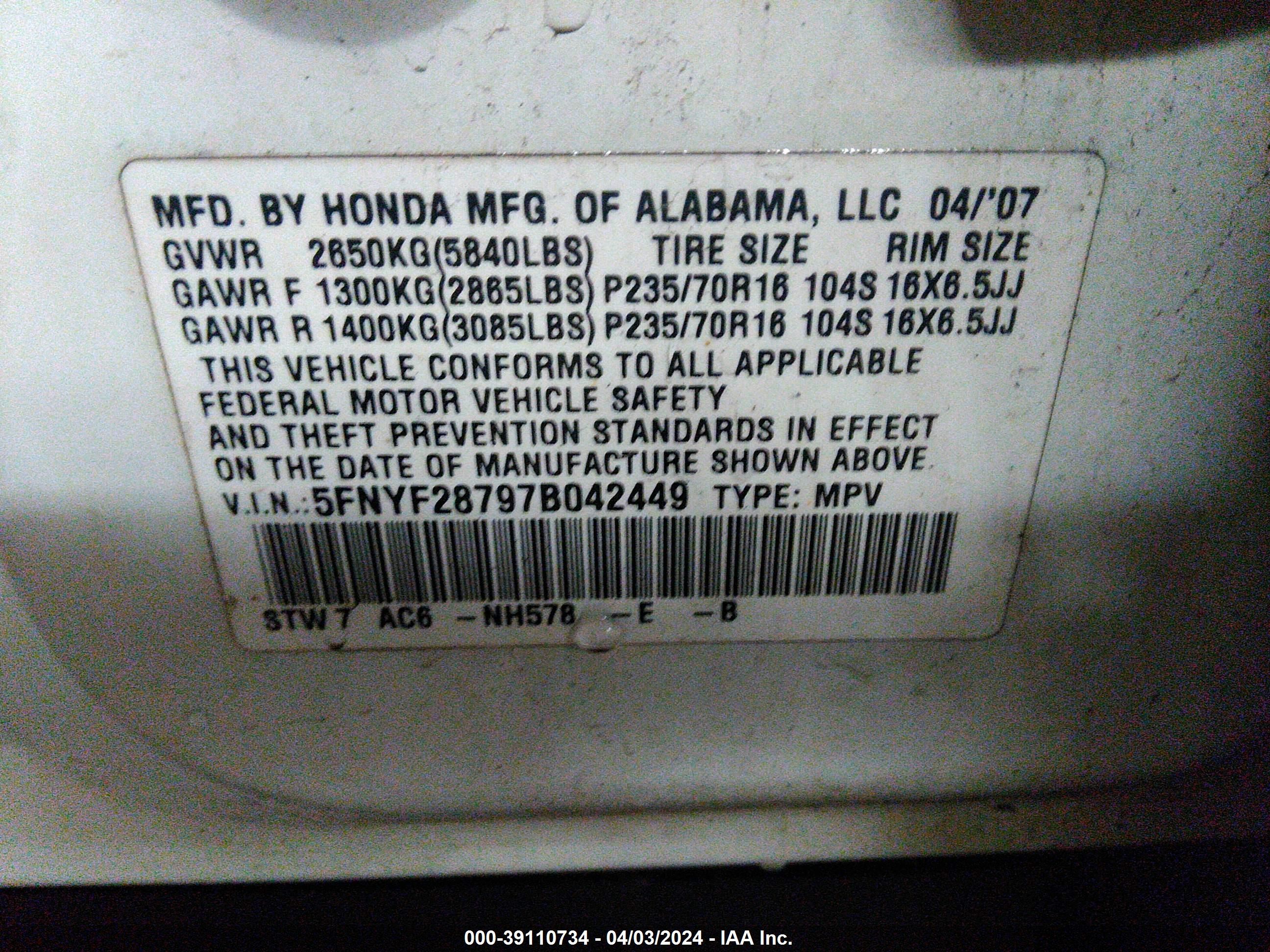 Photo 8 VIN: 5FNYF28797B042449 - HONDA PILOT 