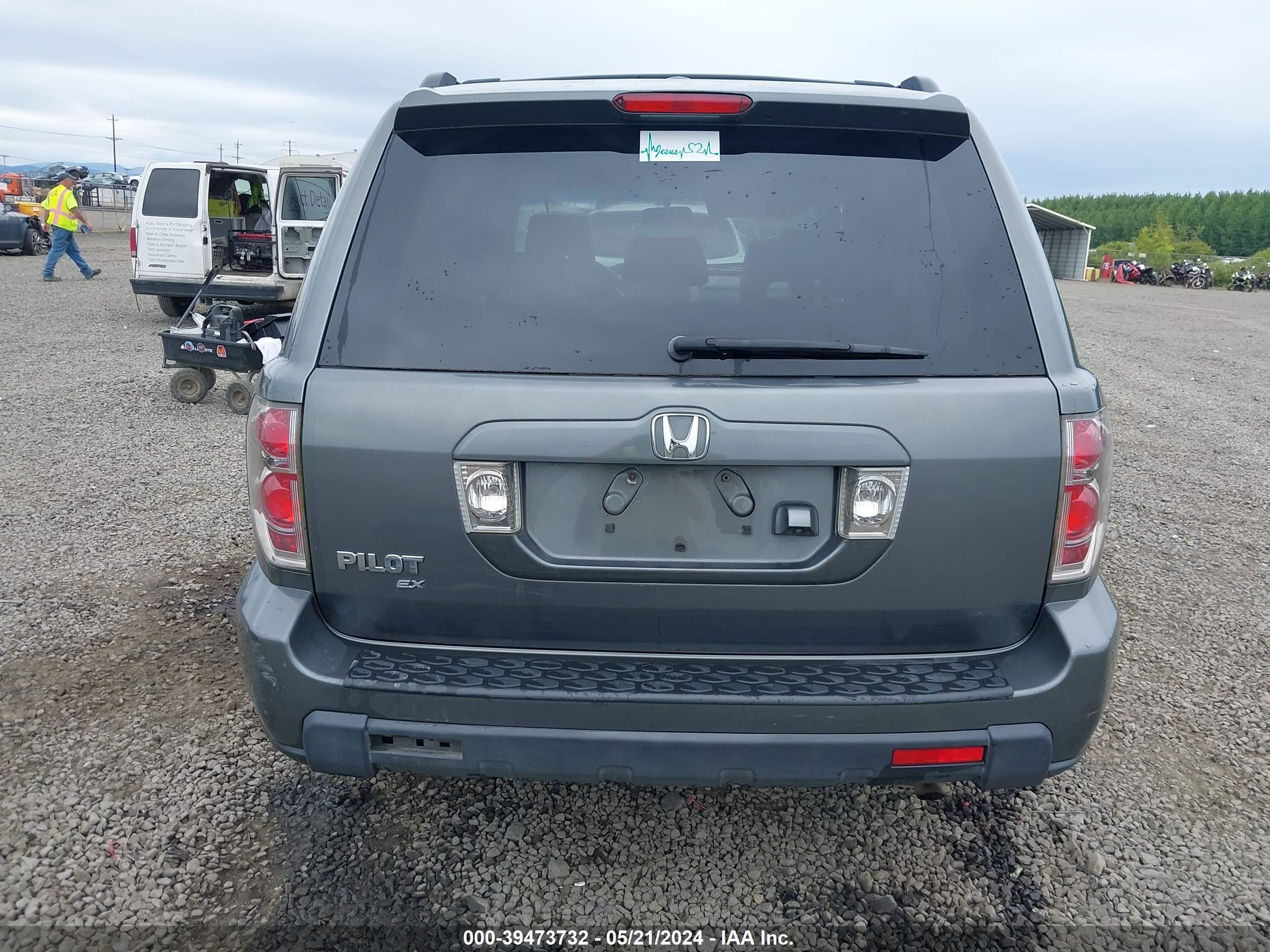 Photo 16 VIN: 5FNYF287X7B010545 - HONDA PILOT 