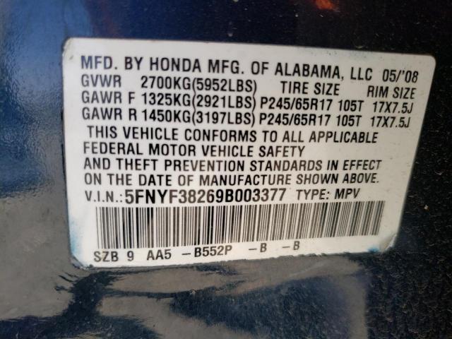 Photo 13 VIN: 5FNYF38269B003377 - HONDA PILOT LX 