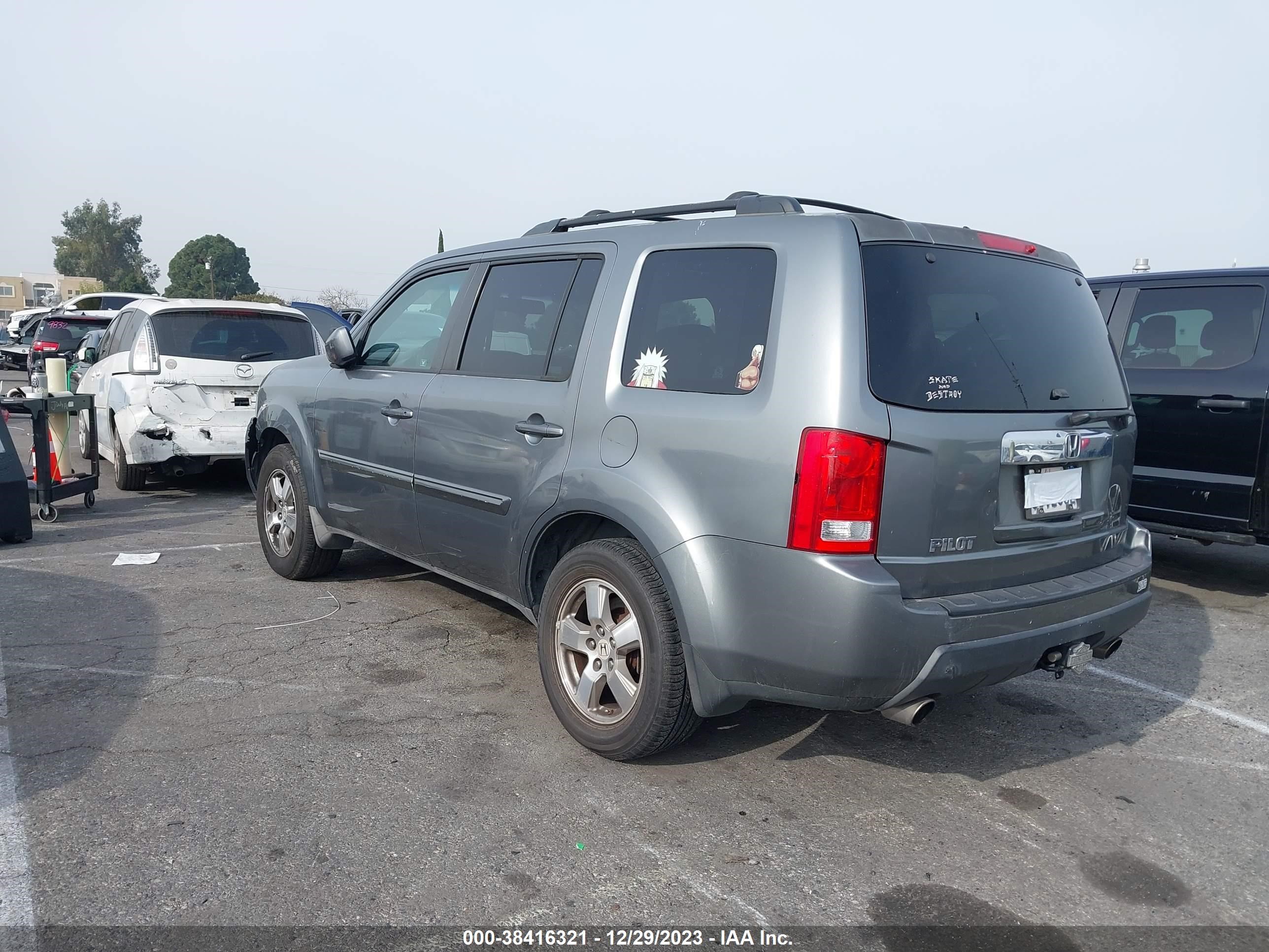 Photo 2 VIN: 5FNYF38519B018900 - HONDA PILOT 