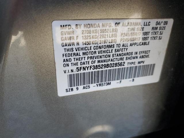 Photo 12 VIN: 5FNYF38529B028562 - HONDA PILOT 