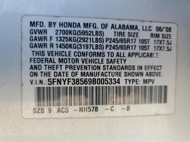 Photo 12 VIN: 5FNYF38569B005334 - HONDA PILOT EXL 