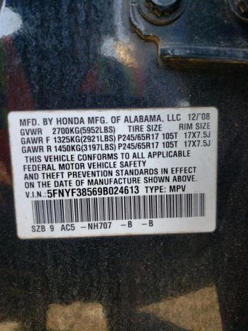 Photo 12 VIN: 5FNYF38569B024613 - HONDA PILOT EXL 