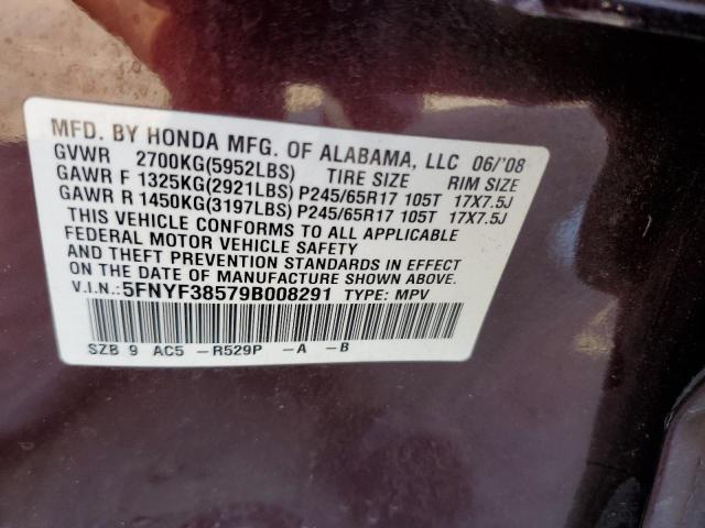 Photo 12 VIN: 5FNYF38579B008291 - HONDA PILOT EXL 