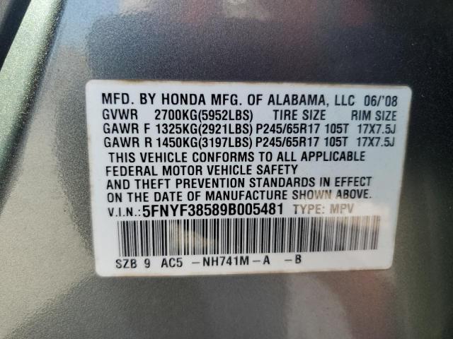 Photo 12 VIN: 5FNYF38589B005481 - HONDA PILOT EXL 