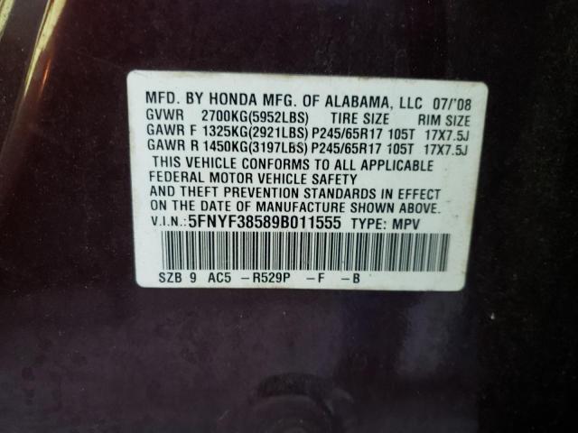 Photo 9 VIN: 5FNYF38589B011555 - HONDA PILOT EXL 