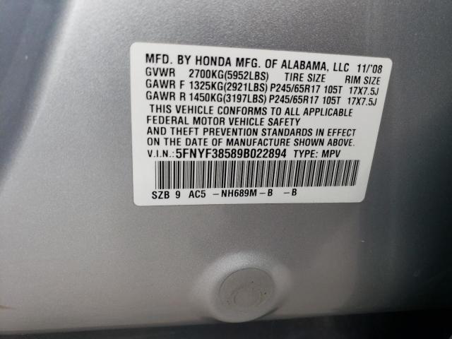 Photo 12 VIN: 5FNYF38589B022894 - HONDA PILOT EXL 