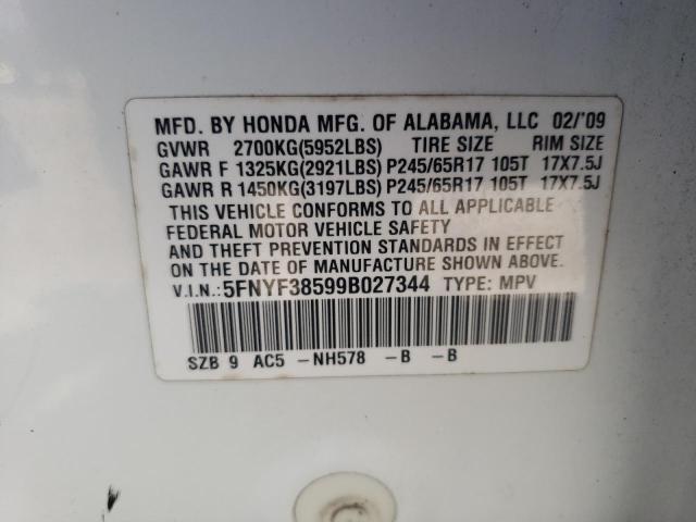 Photo 12 VIN: 5FNYF38599B027344 - HONDA PILOT EXL 