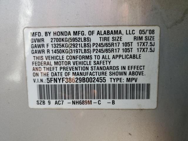 Photo 12 VIN: 5FNYF38629B002455 - HONDA PILOT EXL 