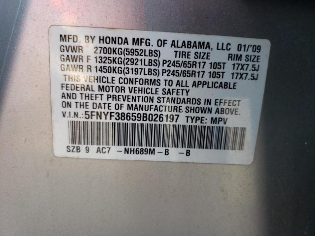 Photo 12 VIN: 5FNYF38659B026197 - HONDA PILOT EXL 