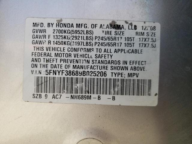 Photo 12 VIN: 5FNYF38689B025206 - HONDA PILOT EXL 