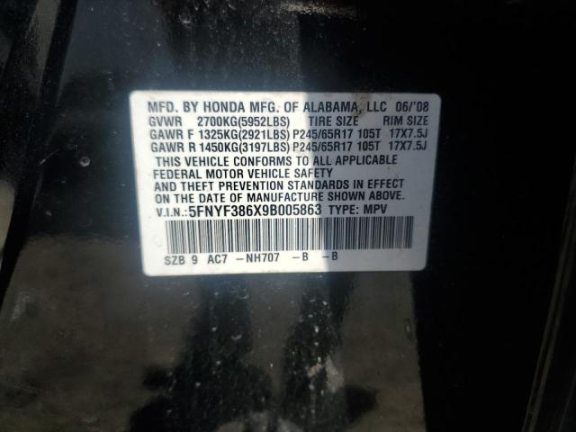 Photo 13 VIN: 5FNYF386X9B005863 - HONDA PILOT EXL 