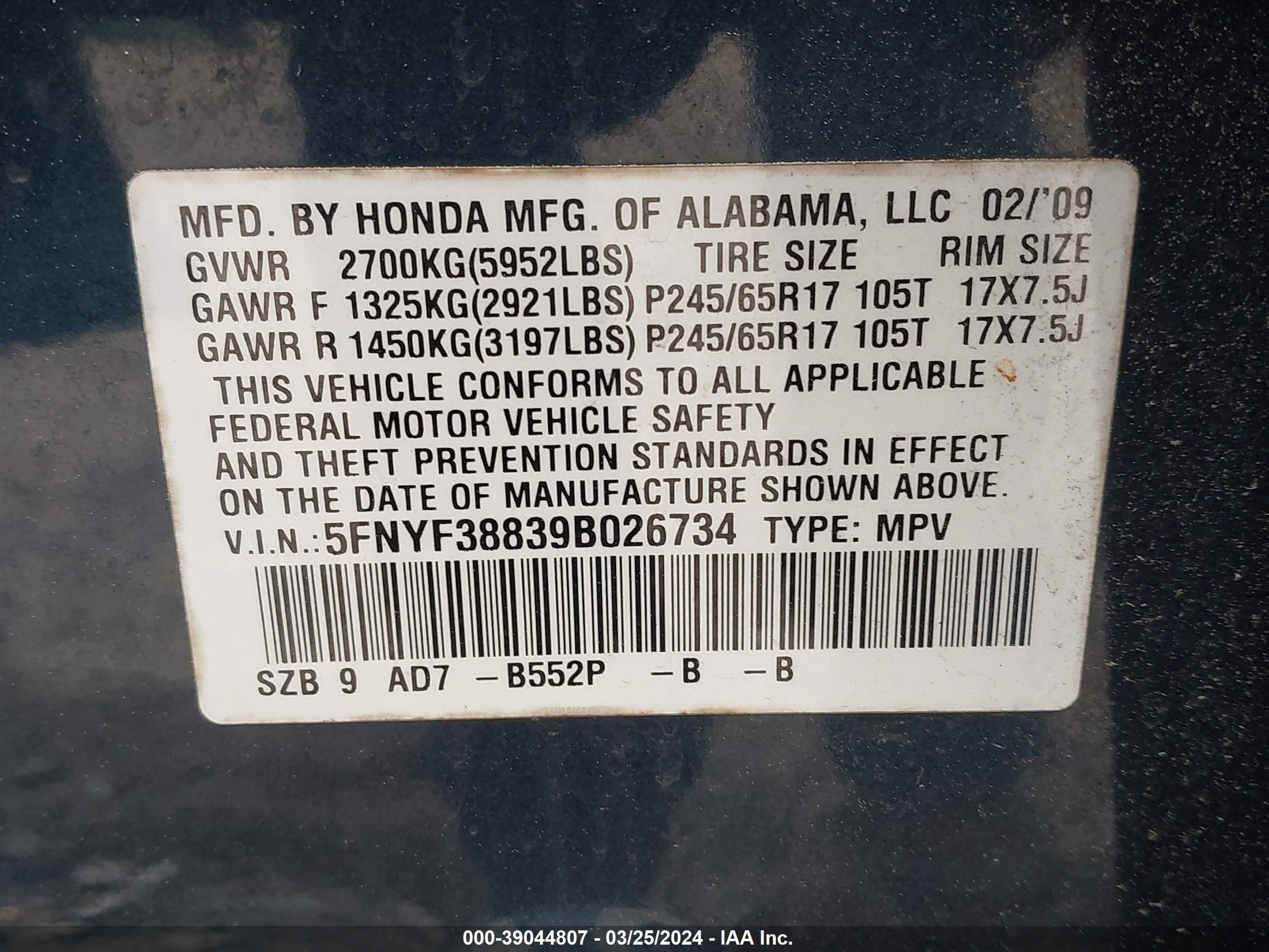 Photo 8 VIN: 5FNYF38839B026734 - HONDA PILOT 