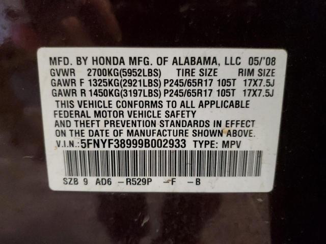 Photo 12 VIN: 5FNYF38999B002933 - HONDA PILOT 