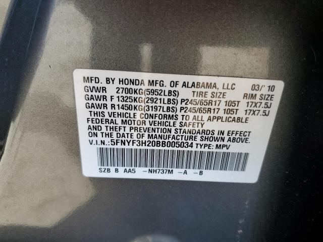 Photo 12 VIN: 5FNYF3H20BB005034 - HONDA PILOT LX 