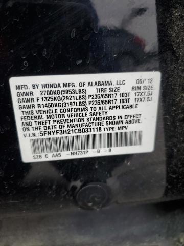 Photo 12 VIN: 5FNYF3H21CB033118 - HONDA PILOT 