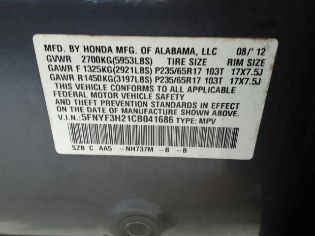 Photo 9 VIN: 5FNYF3H21CB041686 - HONDA PILOT LX 