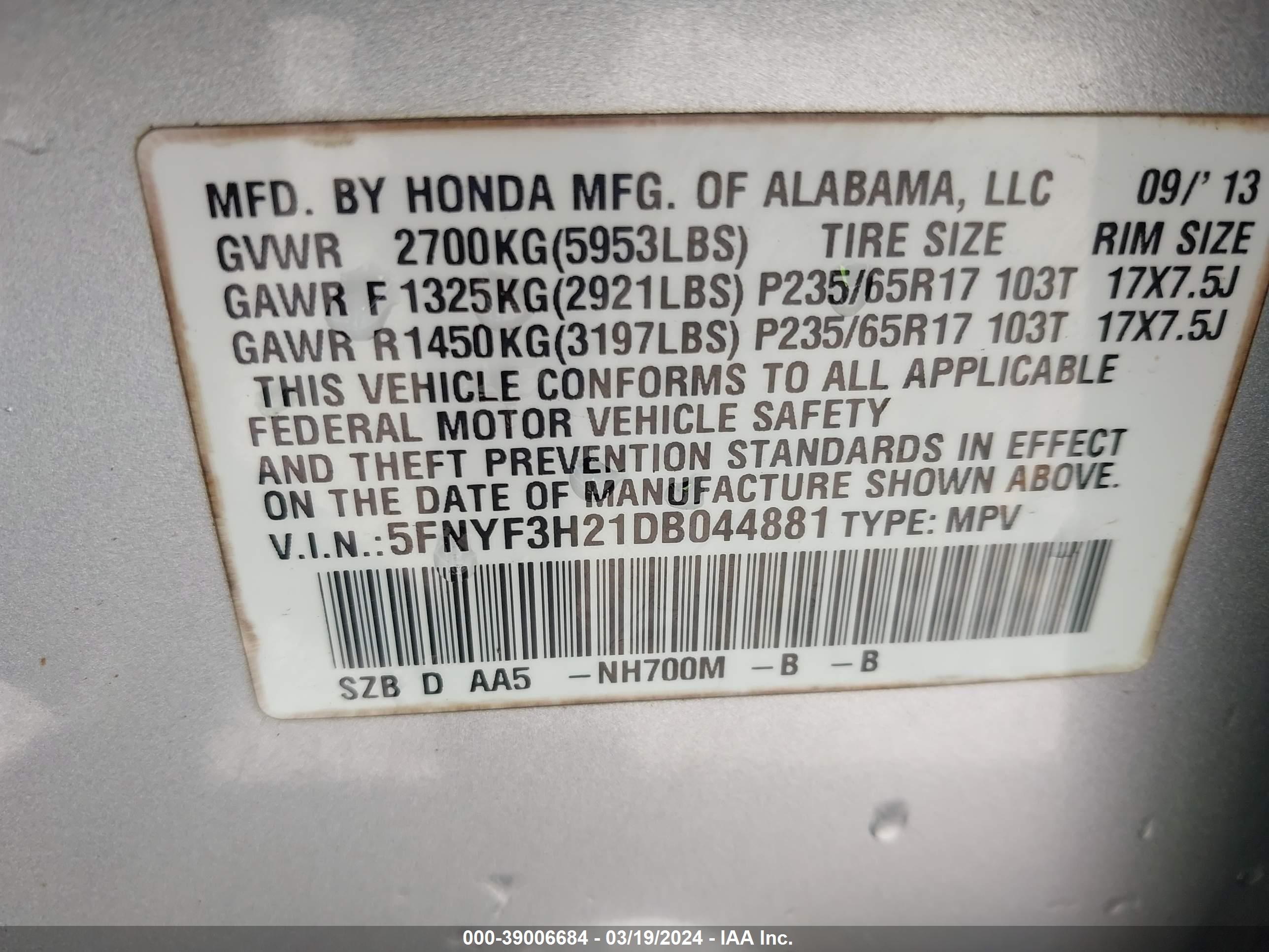 Photo 8 VIN: 5FNYF3H21DB044881 - HONDA PILOT 