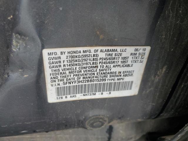 Photo 12 VIN: 5FNYF3H22BB015399 - HONDA PILOT LX 