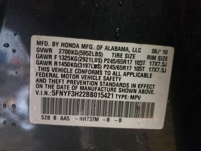 Photo 12 VIN: 5FNYF3H22BB015421 - HONDA PILOT LX 