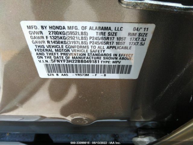 Photo 8 VIN: 5FNYF3H22BB049181 - HONDA PILOT 