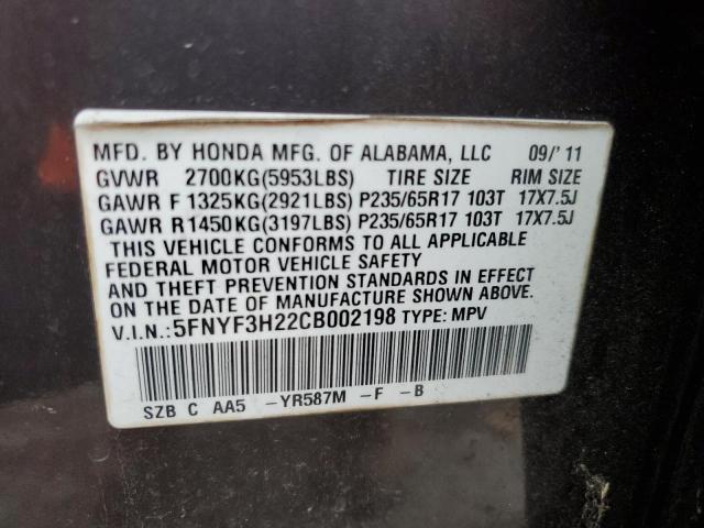 Photo 12 VIN: 5FNYF3H22CB002198 - HONDA PILOT LX 